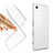 Ultra-thin Transparent TPU Soft Case for Sony Xperia Z5 Clear