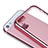 Ultra-thin Transparent TPU Soft Case H01 for Apple iPhone 5 Pink