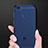 Ultra-thin Transparent TPU Soft Case H01 for Huawei Enjoy 7