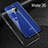 Ultra-thin Transparent TPU Soft Case H01 for Huawei Mate 20