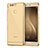 Ultra-thin Transparent TPU Soft Case H01 for Huawei P9 Gold