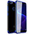 Ultra-thin Transparent TPU Soft Case H01 for Huawei P9 Lite Mini Blue