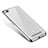 Ultra-thin Transparent TPU Soft Case H01 for Xiaomi Mi 4C Silver