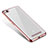 Ultra-thin Transparent TPU Soft Case H01 for Xiaomi Mi 4i Rose Gold