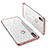 Ultra-thin Transparent TPU Soft Case H01 for Xiaomi Mi 8 Rose Gold