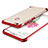 Ultra-thin Transparent TPU Soft Case H01 for Xiaomi Mi Max Red