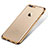 Ultra-thin Transparent TPU Soft Case H02 for Apple iPhone 8 Plus Gold