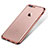 Ultra-thin Transparent TPU Soft Case H02 for Apple iPhone 8 Plus Rose Gold