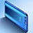 Ultra-thin Transparent TPU Soft Case H02 for Huawei Honor 9