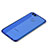 Ultra-thin Transparent TPU Soft Case H02 for Huawei Nova 2 Plus Blue