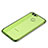 Ultra-thin Transparent TPU Soft Case H02 for Huawei Nova 2 Plus Green