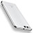 Ultra-thin Transparent TPU Soft Case H02 for Xiaomi Mi 6 Silver
