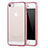 Ultra-thin Transparent TPU Soft Case H03 for Apple iPhone 5S Pink
