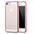 Ultra-thin Transparent TPU Soft Case H03 for Apple iPhone SE Pink