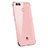 Ultra-thin Transparent TPU Soft Case H03 for Huawei Enjoy 7S Rose Gold
