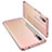 Ultra-thin Transparent TPU Soft Case H03 for Huawei P20 Pro Rose Gold