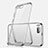 Ultra-thin Transparent TPU Soft Case H03 for Xiaomi Mi Note 3 Silver