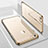 Ultra-thin Transparent TPU Soft Case H04 for Apple iPhone 8 Gold