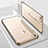 Ultra-thin Transparent TPU Soft Case H04 for Apple iPhone SE (2020) Gold