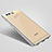 Ultra-thin Transparent TPU Soft Case H04 for Huawei P9