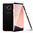 Ultra-thin Transparent TPU Soft Case H04 for Samsung Galaxy S8 Plus Rose Gold