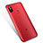 Ultra-thin Transparent TPU Soft Case H04 for Xiaomi Mi 6X Red