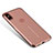 Ultra-thin Transparent TPU Soft Case H04 for Xiaomi Mi Mix 2S Rose Gold