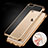 Ultra-thin Transparent TPU Soft Case H06 for Apple iPhone 6S Gold