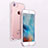 Ultra-thin Transparent TPU Soft Case H07 for Apple iPhone 6S Plus Clear