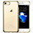 Ultra-thin Transparent TPU Soft Case H07 for Apple iPhone 7 Clear