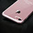 Ultra-thin Transparent TPU Soft Case H10 for Apple iPhone 7 Clear