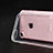 Ultra-thin Transparent TPU Soft Case H10 for Apple iPhone 7 Clear