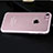 Ultra-thin Transparent TPU Soft Case H10 for Apple iPhone SE3 2022 Clear