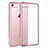 Ultra-thin Transparent TPU Soft Case H11 for Apple iPhone SE (2020) Rose Gold