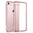 Ultra-thin Transparent TPU Soft Case H11 for Apple iPhone SE3 2022 Rose Gold