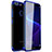 Ultra-thin Transparent TPU Soft Case H16 for Huawei Honor 9 Lite Blue