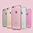 Ultra-thin Transparent TPU Soft Case H17 for Apple iPhone 6S