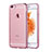 Ultra-thin Transparent TPU Soft Case H17 for Apple iPhone 6S Rose Gold