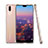 Ultra-thin Transparent TPU Soft Case K03 for Huawei P20 Clear