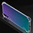 Ultra-thin Transparent TPU Soft Case K06 for Huawei P20 Pro Clear