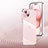 Ultra-thin Transparent TPU Soft Case N02 for Apple iPhone 13 Clear