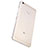 Ultra-thin Transparent TPU Soft Case Q02 for Xiaomi Mi Max Clear