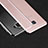 Ultra-thin Transparent TPU Soft Case R01 for Samsung Galaxy C7 SM-C7000 Clear