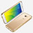 Ultra-thin Transparent TPU Soft Case R01 for Samsung Galaxy J7 Prime Gold