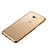 Ultra-thin Transparent TPU Soft Case R01 for Samsung Galaxy J7 Prime Gold