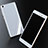 Ultra-thin Transparent TPU Soft Case R01 for Xiaomi Mi Note Clear