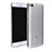 Ultra-thin Transparent TPU Soft Case R02 for Xiaomi Mi 5S 4G Clear
