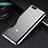 Ultra-thin Transparent TPU Soft Case R03 for Xiaomi Mi 6 Clear