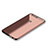 Ultra-thin Transparent TPU Soft Case S01 for Huawei P10 Plus Rose Gold