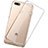 Ultra-thin Transparent TPU Soft Case T01 for Huawei Enjoy 7 Clear